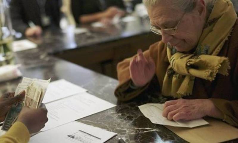 Αυτά είναι τα εισοδηματικά κριτήρια χορήγησης του ΕΚΑΣ για το 2018 - Media
