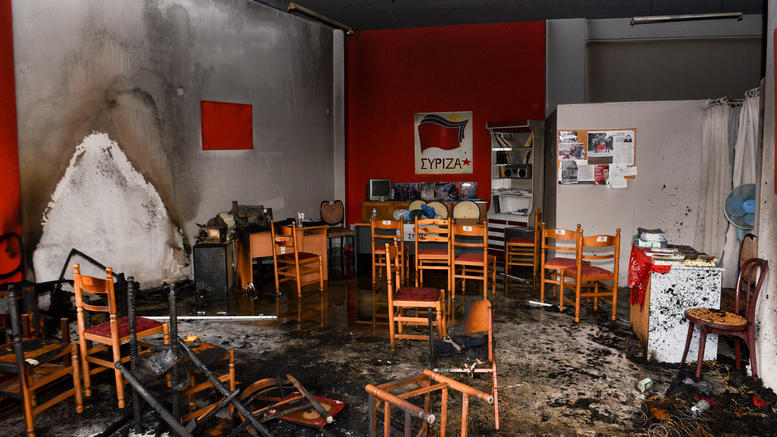 «Παραβατικοί, απόβλητοι και ερωτευμένοι» έβαλαν τα γκαζάκια στο ΣΥΡΙΖΑ - Media