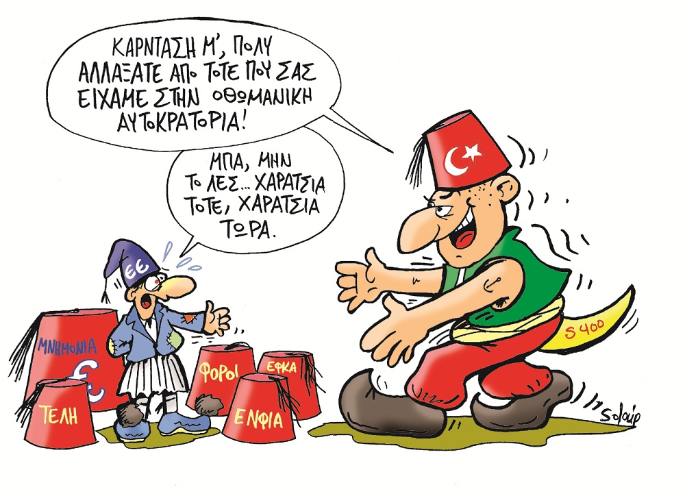 8-12-2017 - Media