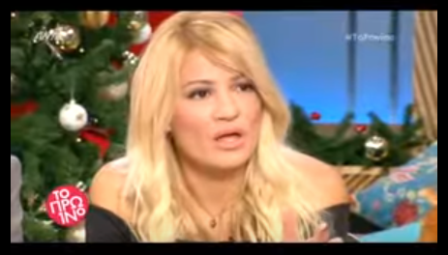 Χαμός στο Πρωινό για τη Σπυροπούλου: «Με χαλάει η σάχλα. Πίστεψα ότι έκανε στροφή στη ζωή της» (Video) - Media