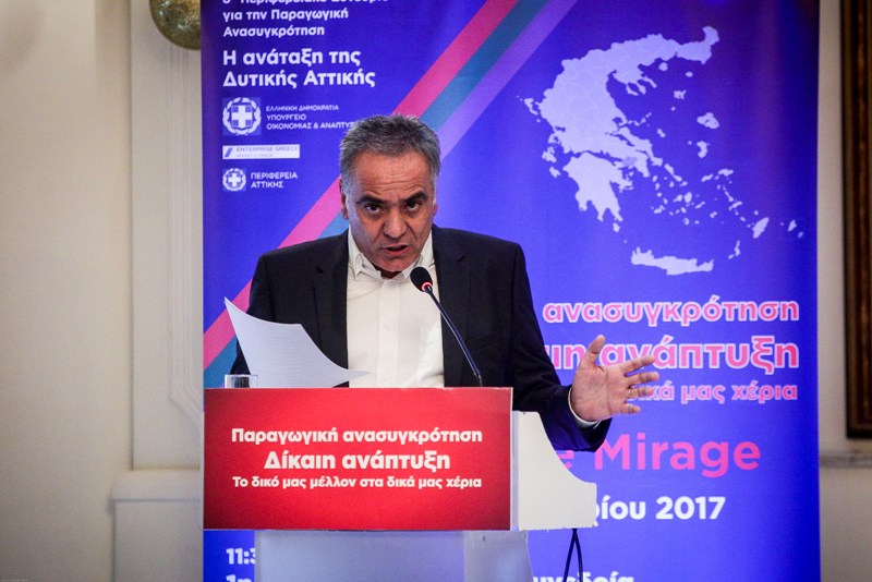 Σκουρλέτης: Διαμορφώνουμε τους όρους για μια δεύτερη ευκαιρία για τη Δυτική Αττική - Media