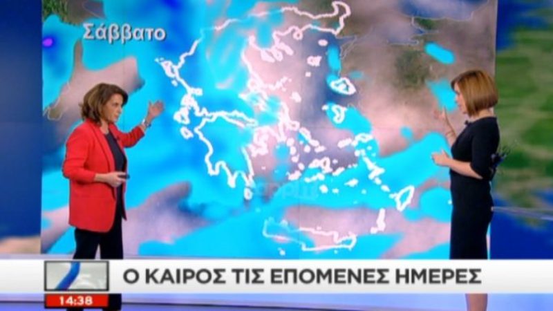 Ένταση στο δελτίο του ΣΚΑΪ: Ο εκνευρισμός της Σούζη και η απάντηση της Αντωνοπούλου (Video) - Media