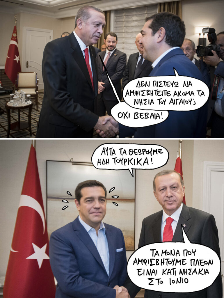7/12/2017 - Media