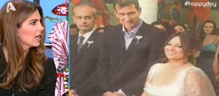 Το sms της Ζαμπέτογλου στην Τσιμτσιλή για τα δημοσιεύματα περί χωρισμού της με τον Γαλακτερό (Video) - Media