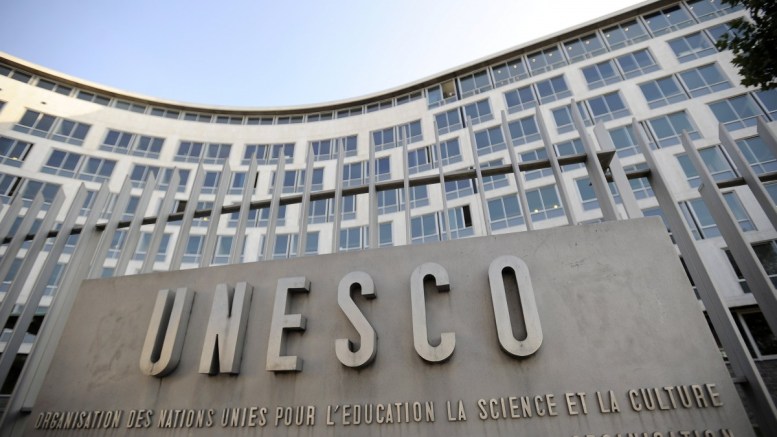 Το Ισραήλ επισήμως αποχωρεί από την Unesco - Media