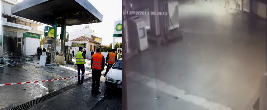 Κάμερα ασφαλείας του βενζινάδικου «έπιασε» τους βομβιστές (Video) - Media