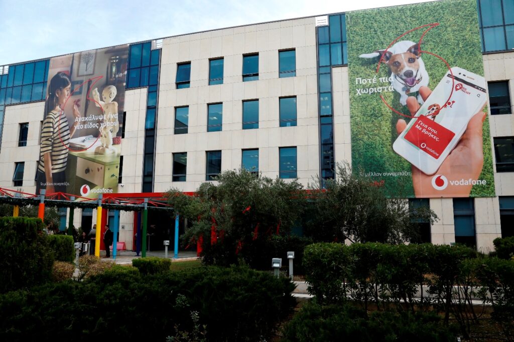 Η Vodafone Ελλάδας και το Φυσικό Αέριο Αττικής συνεργάζονται και παρέχουν φυσικό αέριο και ηλεκτρικό ρεύμα μέσα από τα καταστήματα Vodafone - Media