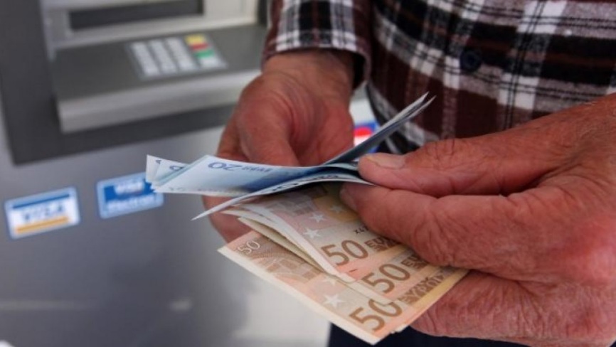 Συντάξεις: Ποια ταμεία πληρώνουν σήμερα - Πότε θα γίνει η καταβολή των επικουρικών - Media