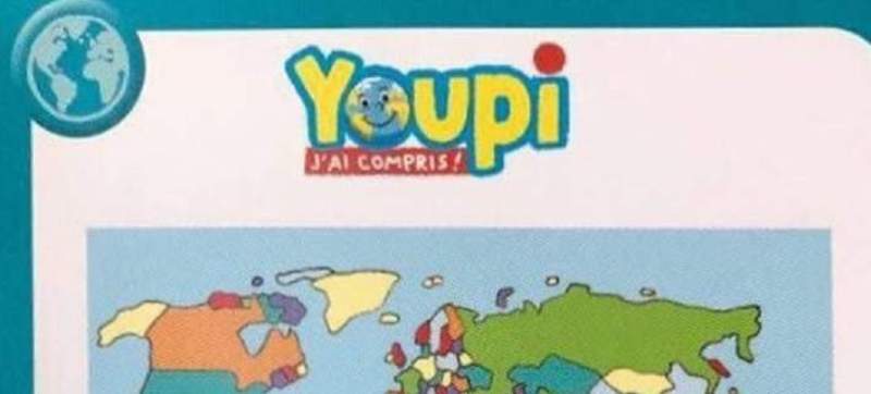 Αποσύρεται παιδικό περιοδικό στη Γαλλία: Έγραψε πως το Ισραήλ δεν είναι πραγματική χώρα - Media