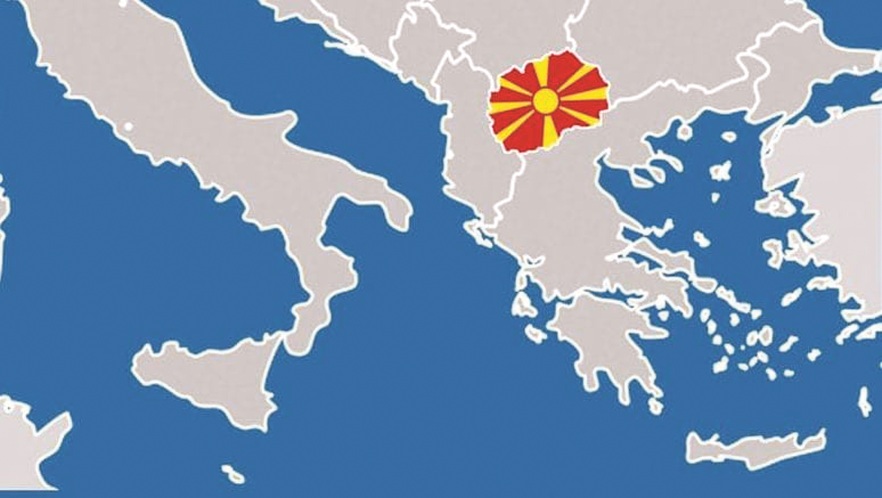 Από τα Σκόπια στη Μακεδονία - Μια ιστορία με πολύ παρελθόν και δύσκολο μέλλον - Media