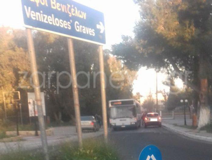 Σχολικό λεωφορείο ανάποδα σε μονόδρομο – Καθημερινό μάθημα ανευθυνότητας από τον οδηγό (Photos) - Media