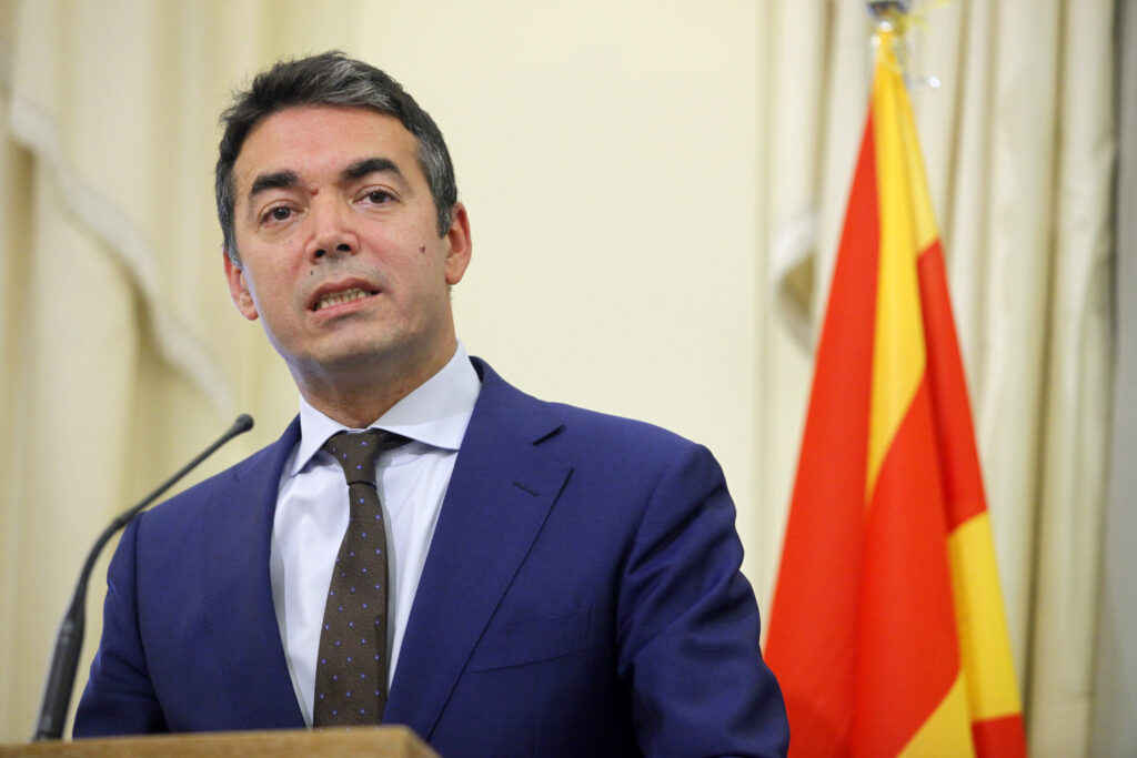 Προσδιορισμό στον όρο «Μακεδονία» και για Ελλάδα ζητούν οι Σκοπιανοί - Media