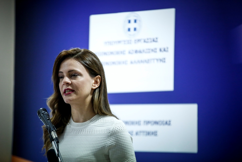 Συνάντηση Αχτσιόγλου με ΕΣΕΕ και ΓΣΕΒΕΕ: Αλλαγές στα πρόστιμα για την αδήλωτη εργασία - Media