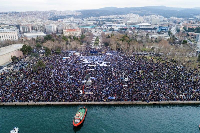 Αιχμηρή ανακοίνωση ΣΥΡΙΖΑ για το συλλαλητήριο: Κυριάρχησαν, στοιχεία φανατισμού, εθνικισμού και μισαλλοδοξίας - Media