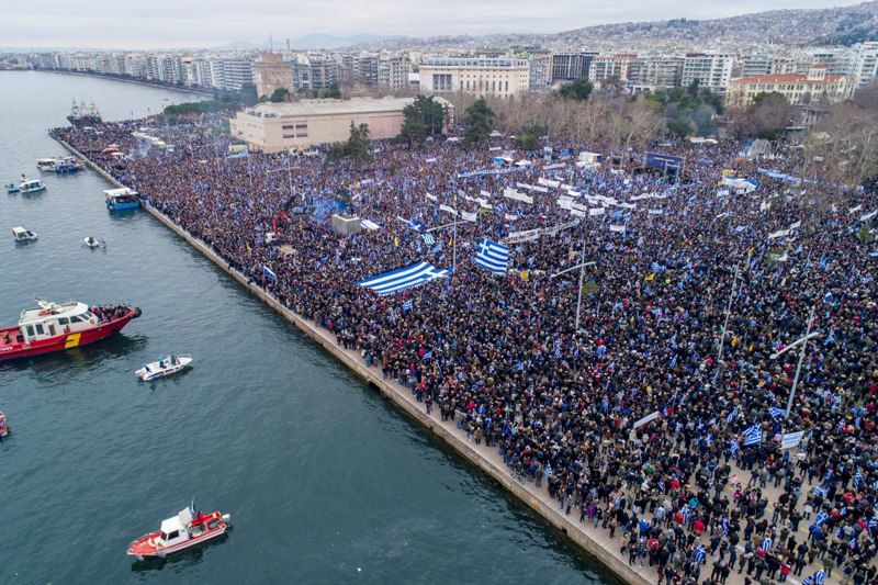 Γερμανικά ΜΜΕ: «Προς εκτόνωση το ζήτημα της ονομασίας» - Media