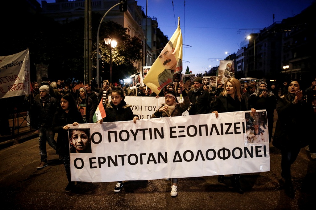 Πορεία Κούρδων στην Αθήνα: Ο Πούτιν εξοπλίζει, ο Ερντογάν δολοφονεί (Photos) - Media