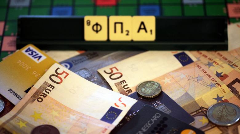 Φόροι: Ανατροπές στον ΦΠΑ για μικρομεσαίες επιχειρήσεις - Τι λέει η πρόταση της Κομισιόν - Media