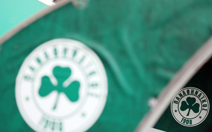 Μαχαίρωσαν 28χρονο που φορούσε φανέλα του Πανθηναϊκού - Media