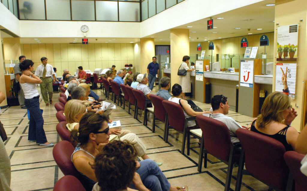 Αυτά είναι τα πακέτα των τραπεζών για την τακτοποίηση στεγαστικών και καταναλωτικών δανείων - Media