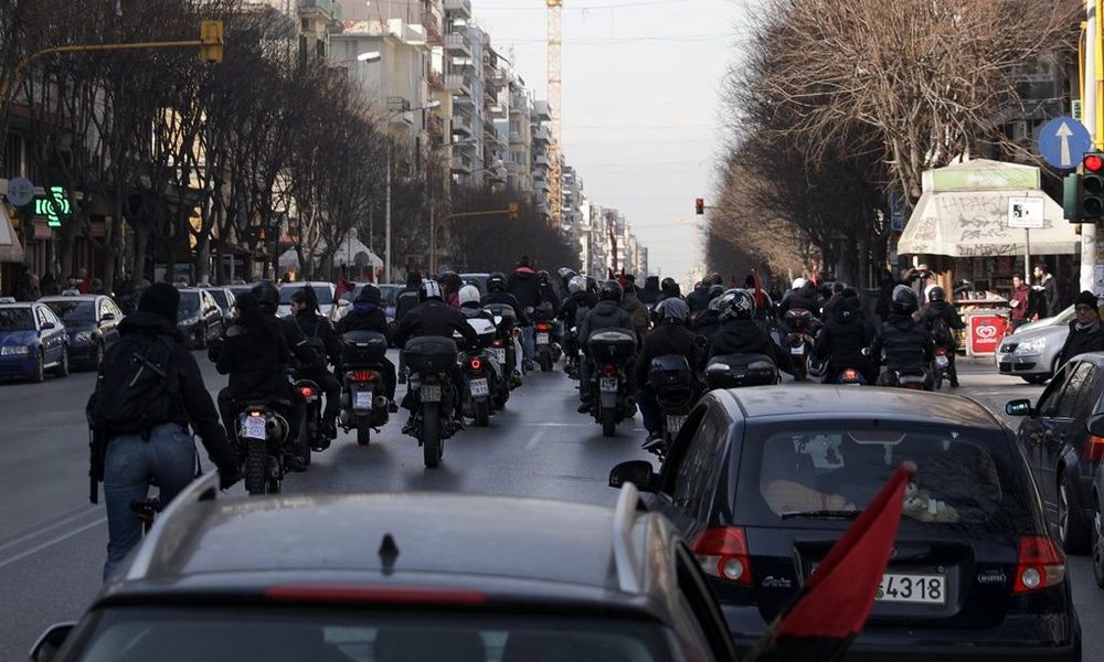 Αντισυγκέντρωση στη Θεσσαλονίκη από αντιεξουσιαστές - Media