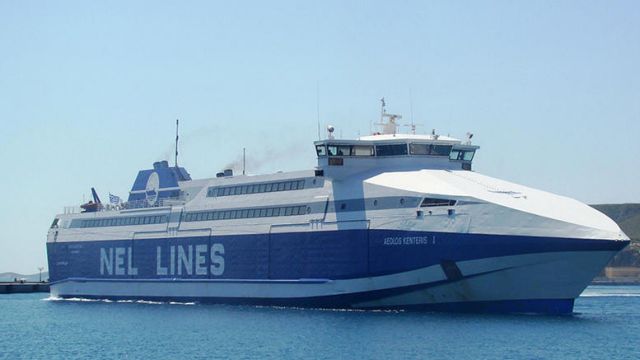 «Έμεινε» στην... αφετηρία το «Αίολος Κεντέρης Ι» - Ουδείς ενδιαφέρθηκε στον πλειστηριασμό - Ποιο ήταν το ποσό εκκίνησης - Media