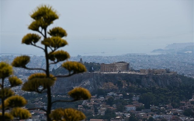 Καιρός: Αίθριος καιρός και μικρή άνοδος της θερμοκρασίας - Media