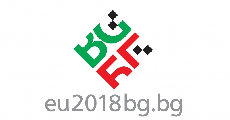 Η Βουλγαρία στο τιμόνι της Ε.Ε. - Media
