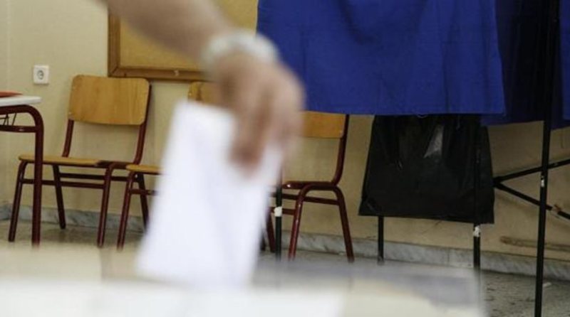 Δημοσκόπηση Marc για τον ένα χρόνο διακυβέρνησης της ΝΔ  - Media