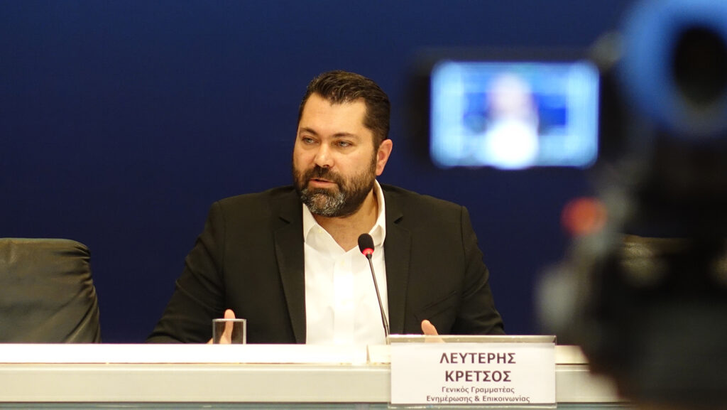 ΓΓΕΕ: Με το βλέμμα στραμμένο στην ανάπτυξη των video games και του animation (Video) - Media