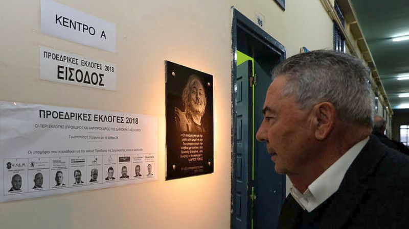 Κύπρος: Μέχρι τις 10:00 ψήφισε το 10,5% των ψηφοφόρων - Media