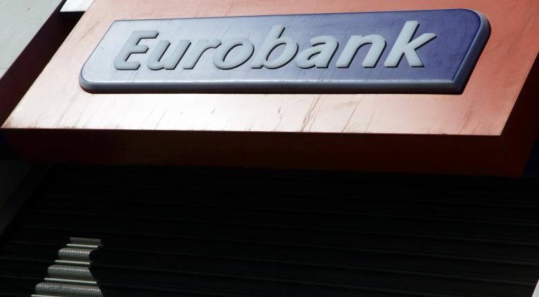 Eurobank: Στήριξη περισσότερων από 330 επιχειρήσεων μέσω μικροπιστώσεων - Media