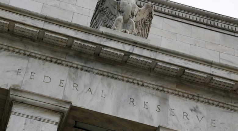 Αμετάβλητα διατήρησε τα επιτόκια η Fed - Media