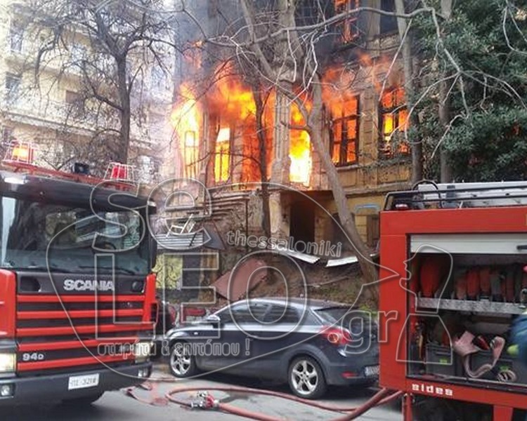 Θεσσαλονίκη: Άφαντοι οι ακροδεξιοί δράστες - Καταστράφηκε ολοσχερώς τον νεοκλασικό από την πυρκαγιά(Video) - Media