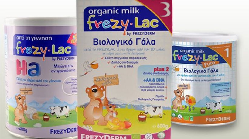 Προσοχή: Ο ΕΟΦ ανακαλεί επιπλέον παρτίδες βρεφικού γάλακτος - Media