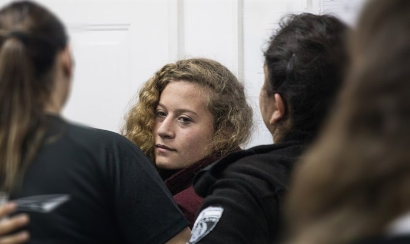 Λογοκρισία με εντολή υπουργού σε Ισραηλινό συγγραφέα: Συνέκρινε 16χρονη Παλαιστίνια με την Άννα Φρανκ - Media
