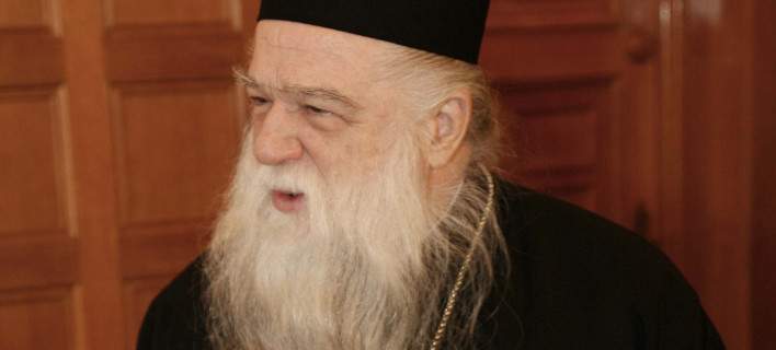 Το τρικάκι Αμβρόσιου για κυβέρνηση και Σκοπιανό: Αδιάντροποι, ξεφτιλισμένοι, εν δυνάμει προδότες - Media