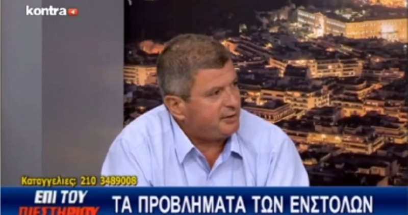 «Αστυνομικοί φύλαγαν κυρίες που χόρευαν στα πρωινάδικα» (Video) - Media