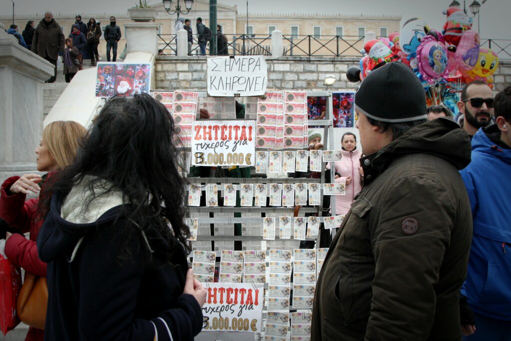 Βρέθηκε ο «ξεχασιάρης» που κέρδισε 2.000.000 ευρώ στο λαχείο! - Media