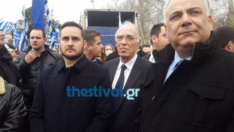 Λεβέντης: O λαός της Μακεδονίας έστειλε σήμερα μήνυμα σε όλο τον κόσμο - Media