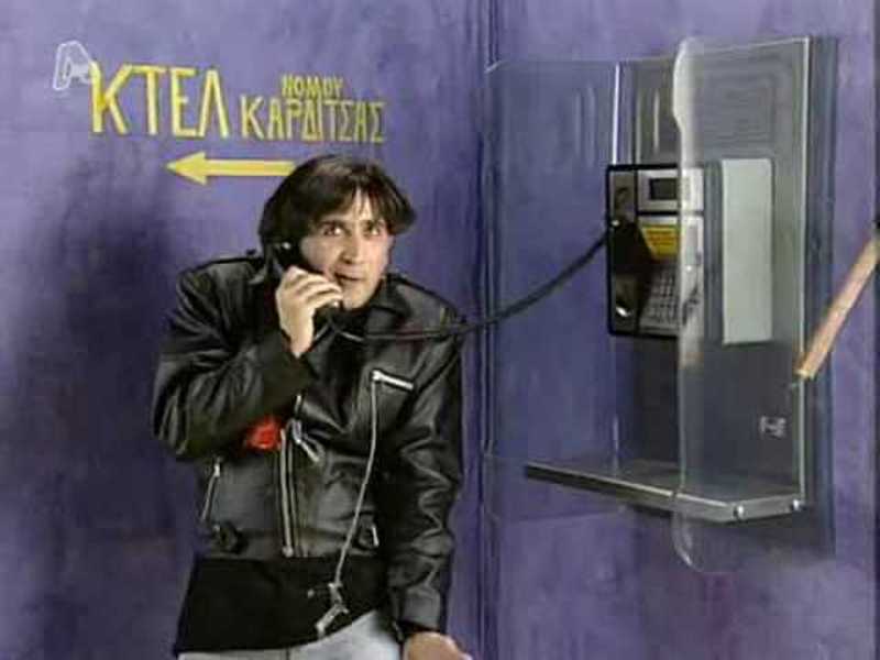 Γεγονός: Η πρώτη φωτογραφία από τους νέους «10 μικρούς Μήτσους» (Photo) - Media