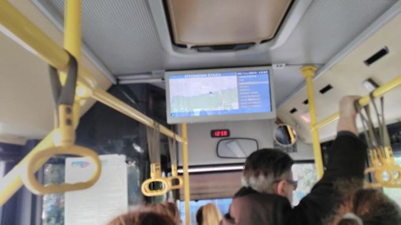 Σύντομα Wi-Fi και σε λεωφορεία, τρόλει και τραμ - Media