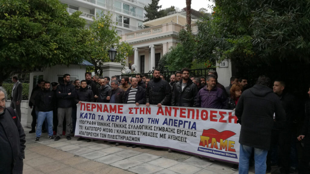 «Ανοιγοκλείνει» η εκλογολογία - Media