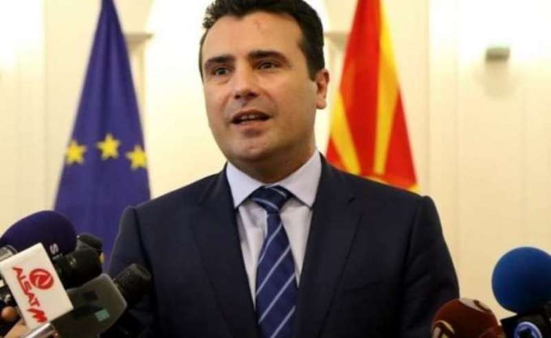Πυρετός διαβουλεύσεων στα Σκόπια - Σε εξέλιξη η σύσκεψη πολιτικών αρχηγών για το όνομα - Media