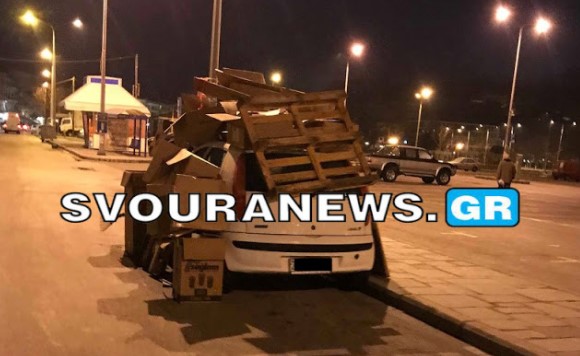 Καστοριά: Του έκαναν το αυτοκίνητο... κάδο απορριμάτων! (Photo) - Media