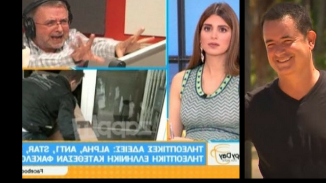 Σφοδρή επίθεση Βερύκιου κατά του Τούρκου παραγωγού:«Άρπαξε 10 εκατομμύρια και τα πήγε στην Τουρκία»! (Video) - Media