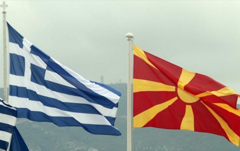 Βήμα προόδου προς τη λύση η συνάντηση Τσίπρα – Ζάεφ εκτιμούν οι Σκοπιανοί - Media