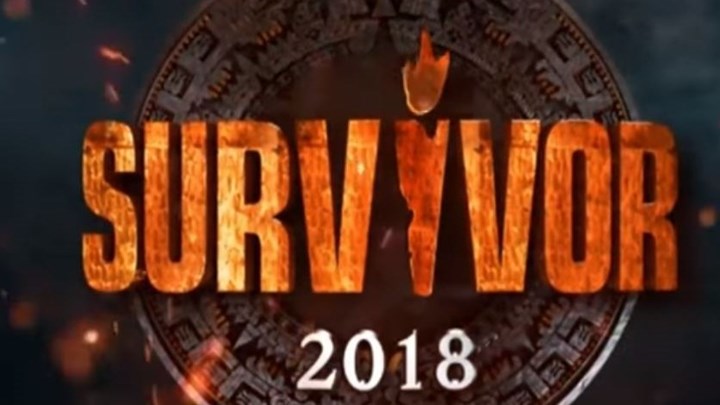 Επίσημο: Πότε κάνει πρεμιέρα το Survivor 2 - Βγήκε το τρέιλερ (Video) - Media