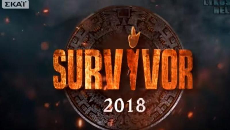 ΣΚΑΪ: «Εγκατέλειψε» το Survivor για να παρουσιάσει νέο ριάλιτι! - Media