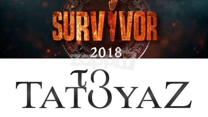Τηλεθέαση: Survivor, Τατουάζ ή Αννέ; - Ποιος ήταν ο νικητής της Prime Time ζώνης  - Media