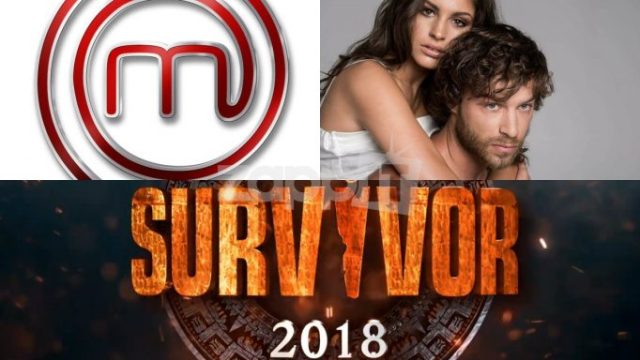 Survivor - Τατουάζ - MasterChef: «Κονταροχτυπήθηκαν» άγρια στην τηλεθέαση  - Media